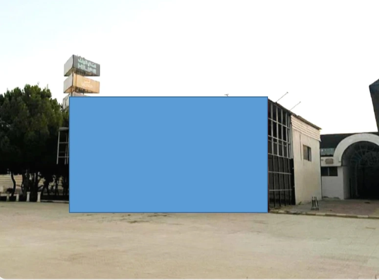 Ads Board 54