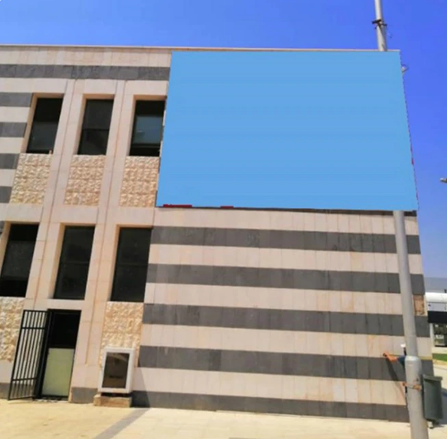 Ads Board 57